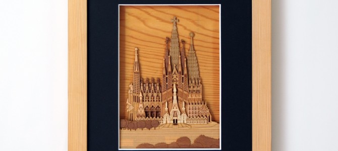 サグラダファミリア