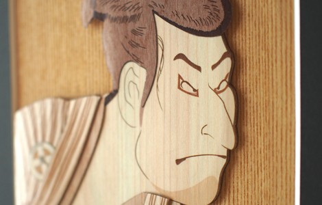 三世大谷鬼次の奴江戸兵衛