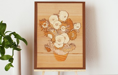 ひまわり簡易額縁