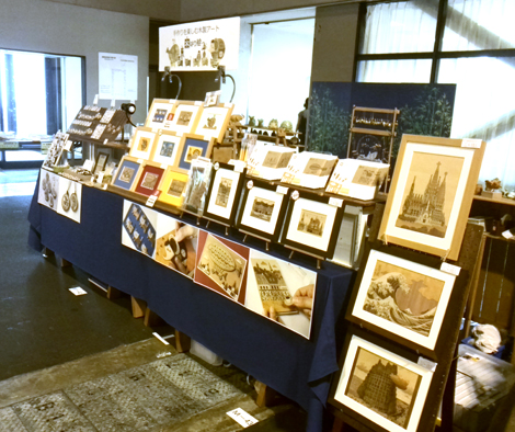 クリエーターズマーケット