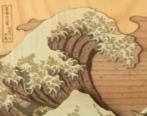 木はり絵「神奈川沖浪裏」