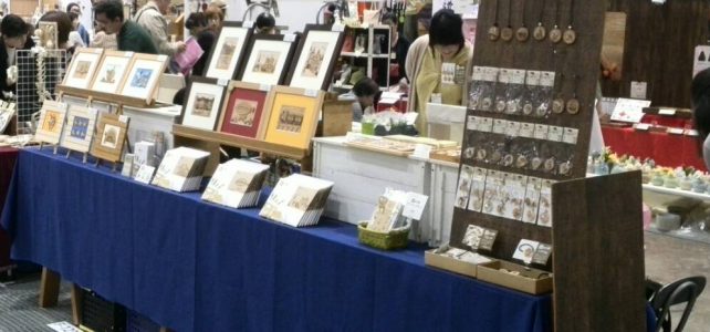 デザフェス