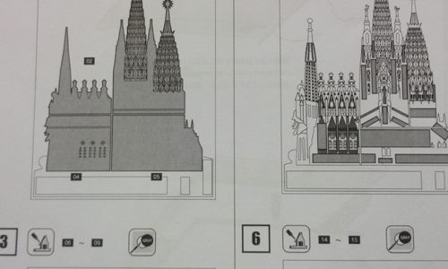 木はり絵説明書