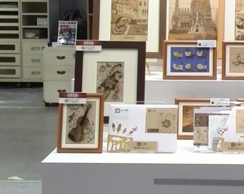 木はり絵_ペーパークイリング