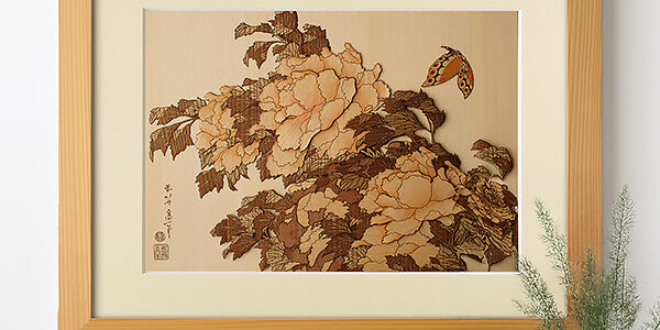 牡丹の季節がやってきました～葛飾北斎の花鳥画集